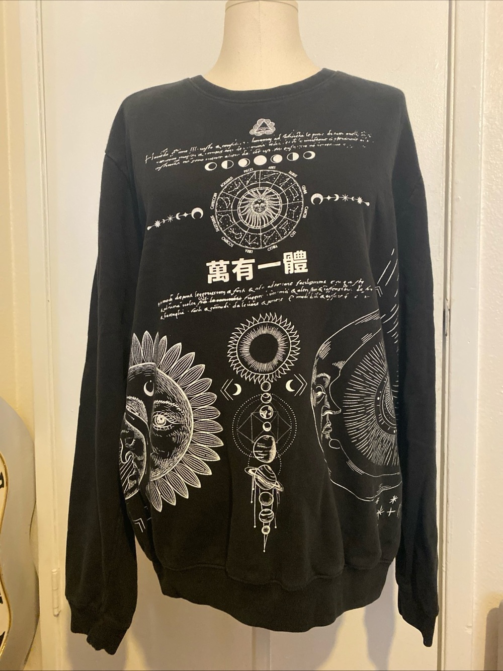 blind rooster sweatshirt Xl Black  Moon Celestial Fall